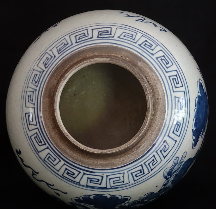 Top view rim Chinese Blue and White Ginger Jar