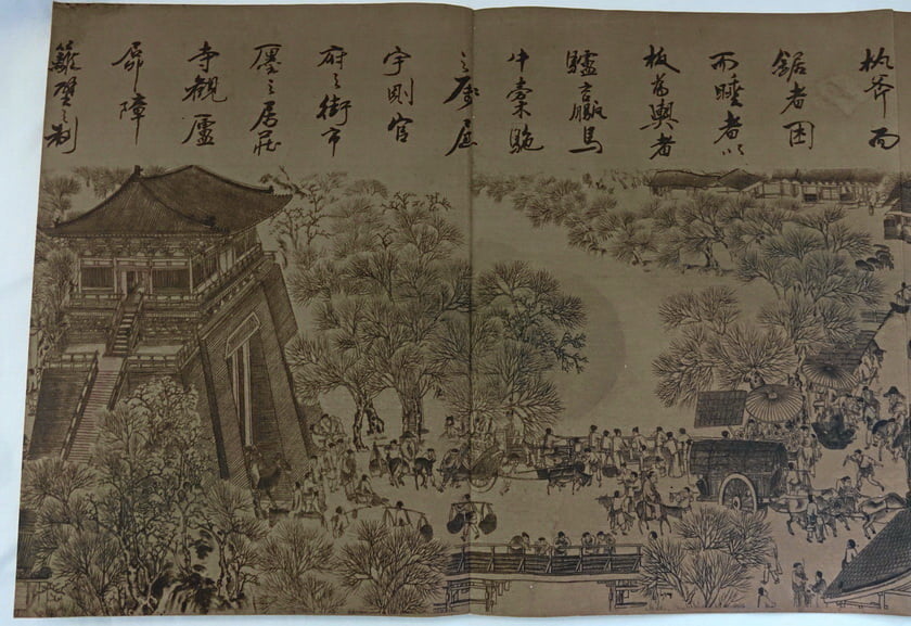 Page 4-5 Qingming Festival Painting