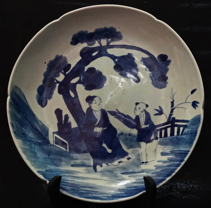 Qing Dynasty Guangxi Blue/White Porcelain Plate